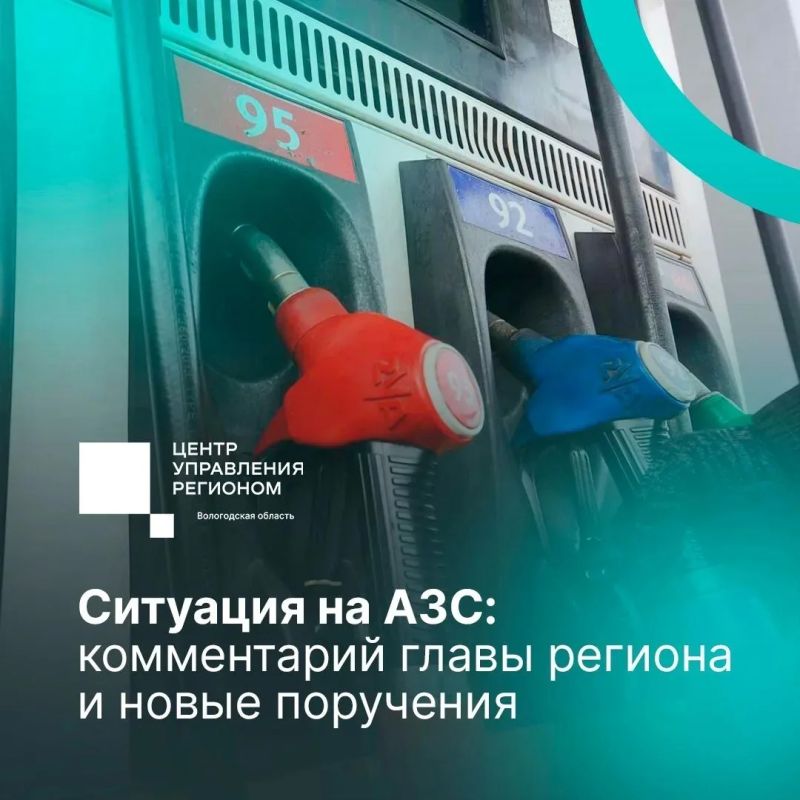 Георгий Филимонов: Дорогие земляки, сообщаю вам, что за 7 июля в ЦУР поступило 563 (+262) обращения (на 19:00)