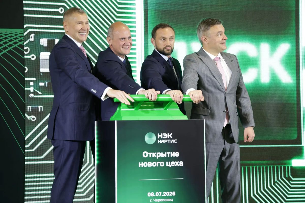 Георгий Филимонов: Новый производственный корпус завода «НАРТИС» запустили в Череповце