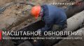 ������� ���������: ����� 200 � ������������� ���� ���������� ������������� � ���� ������������� ������������� ������