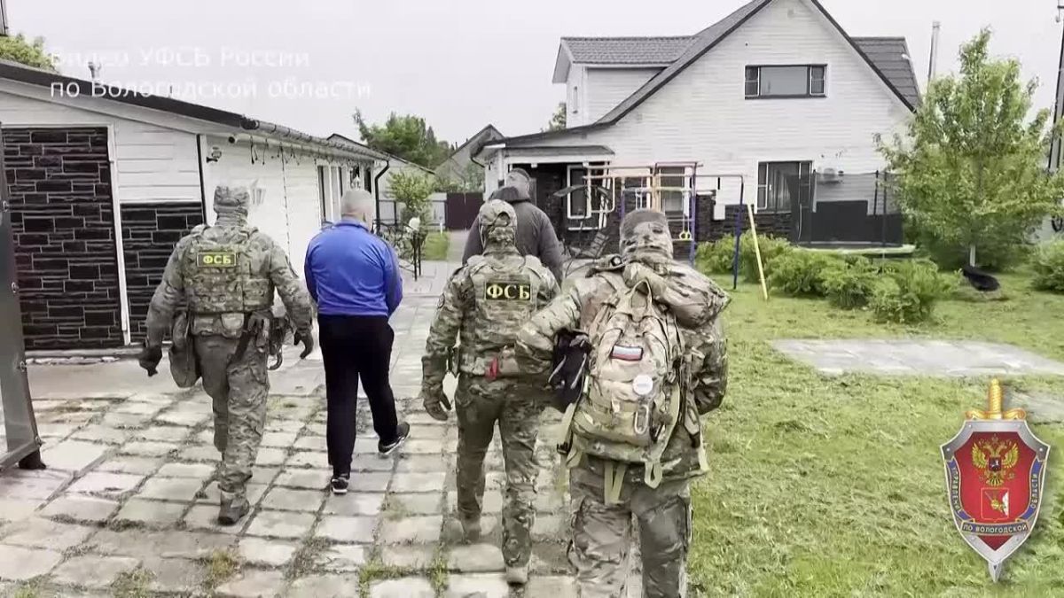 Череповчанин задержан за призывы к экстремизму
