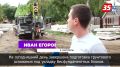 В парке Ветеранов в Вологде монтируют новое колесо обозрения