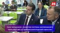 Делегация Совета Федерации РФ знакомится с опытом непрерывного образования на Вологодчине