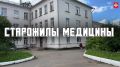 ����� ������: �� �������� �� ������ ���� �������