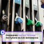 ��������� ������ ������� ��������� �� ��� ����������