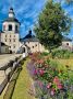 Днём по области +24° +29°, местами кратковременный дождь, в отдельных округах гроза