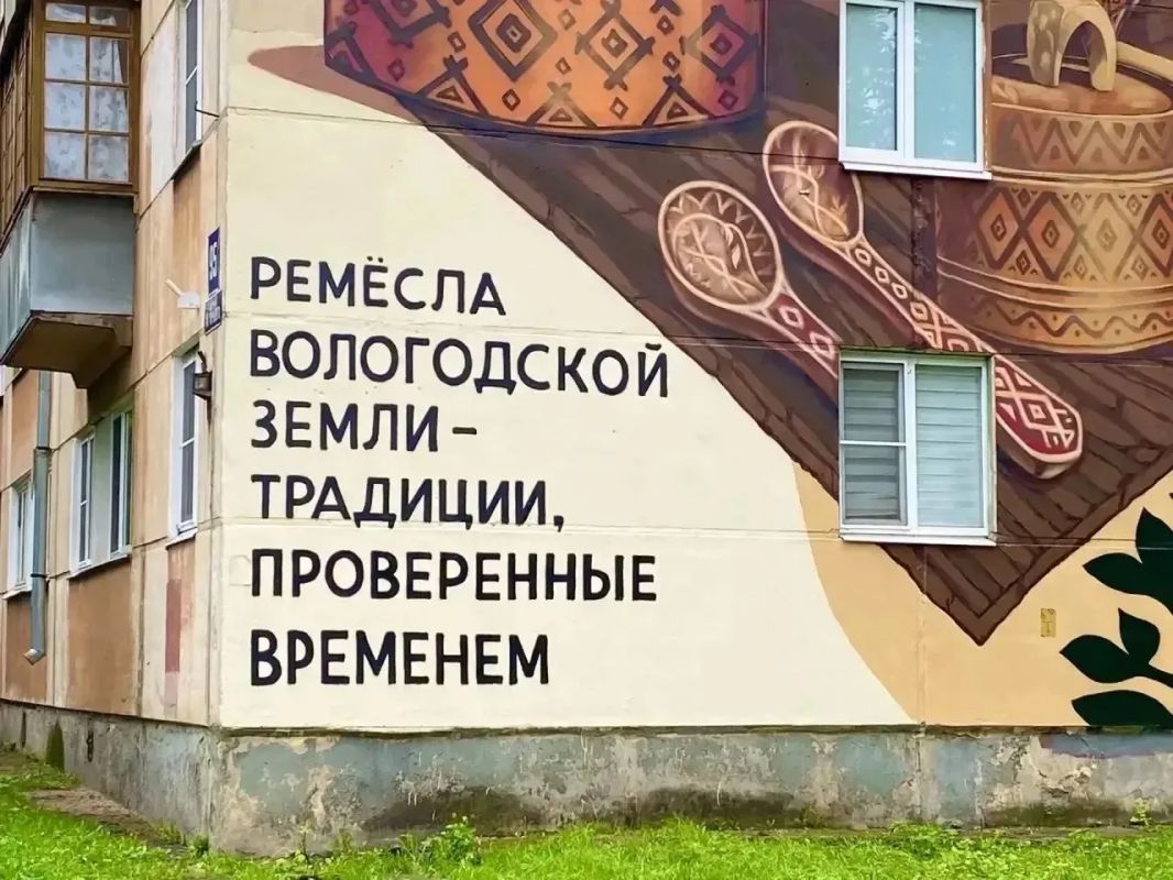 В Череповце появился новый мурал В Череповце появился новый мурал
