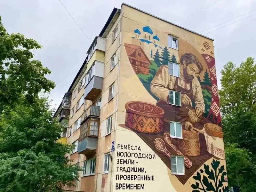 В Череповце появился новый мурал В Череповце появился новый мурал