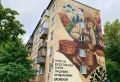 На фасаде пятиэтажного дома по улице Горького, 95 в Череповце завершена роспись нового мурала