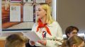 Вологодские наставники участвуют во всероссийском конкурсе