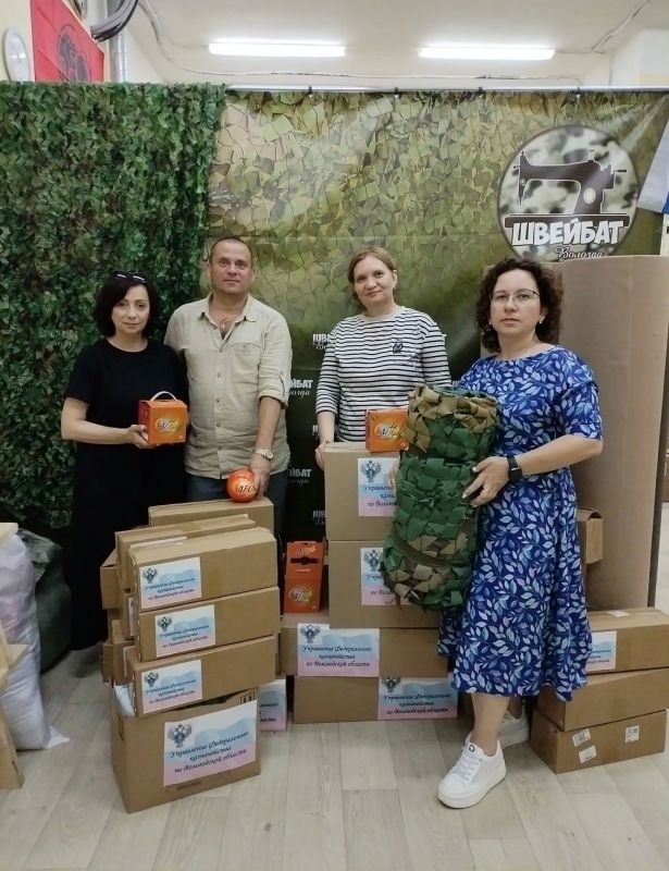 Сотрудники УФК по Вологодской области продолжают оказывать регулярную помощь и поддержку участникам СВО Сотрудники УФК по Вологодской области продолжают оказывать регулярную помощь и поддержку участникам СВО