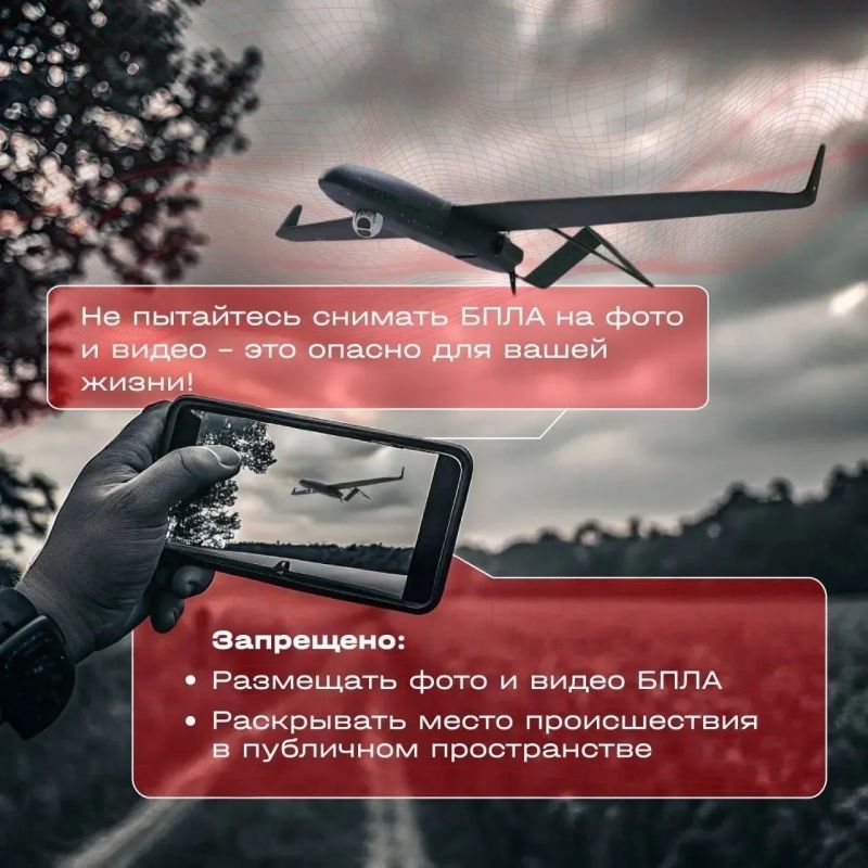 Это важно знать Это важно знать