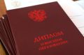 Приемная кампания в образовательных учреждениях региона продолжается