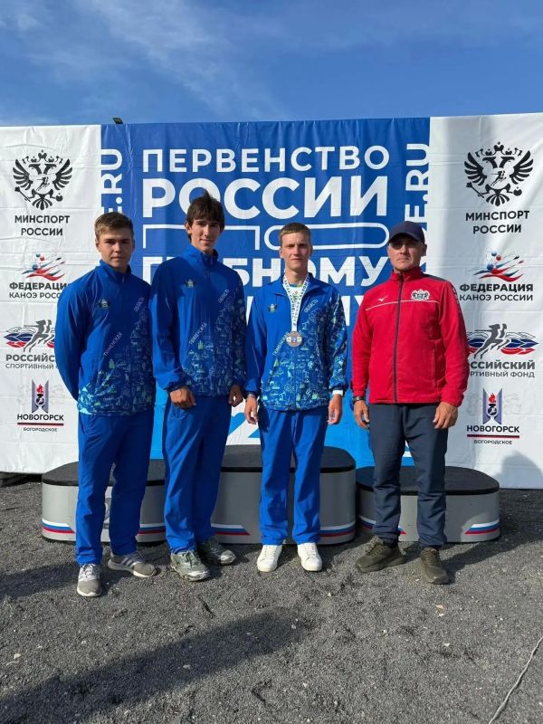 Тюменец взял бронзу первенства России по гребному слалому