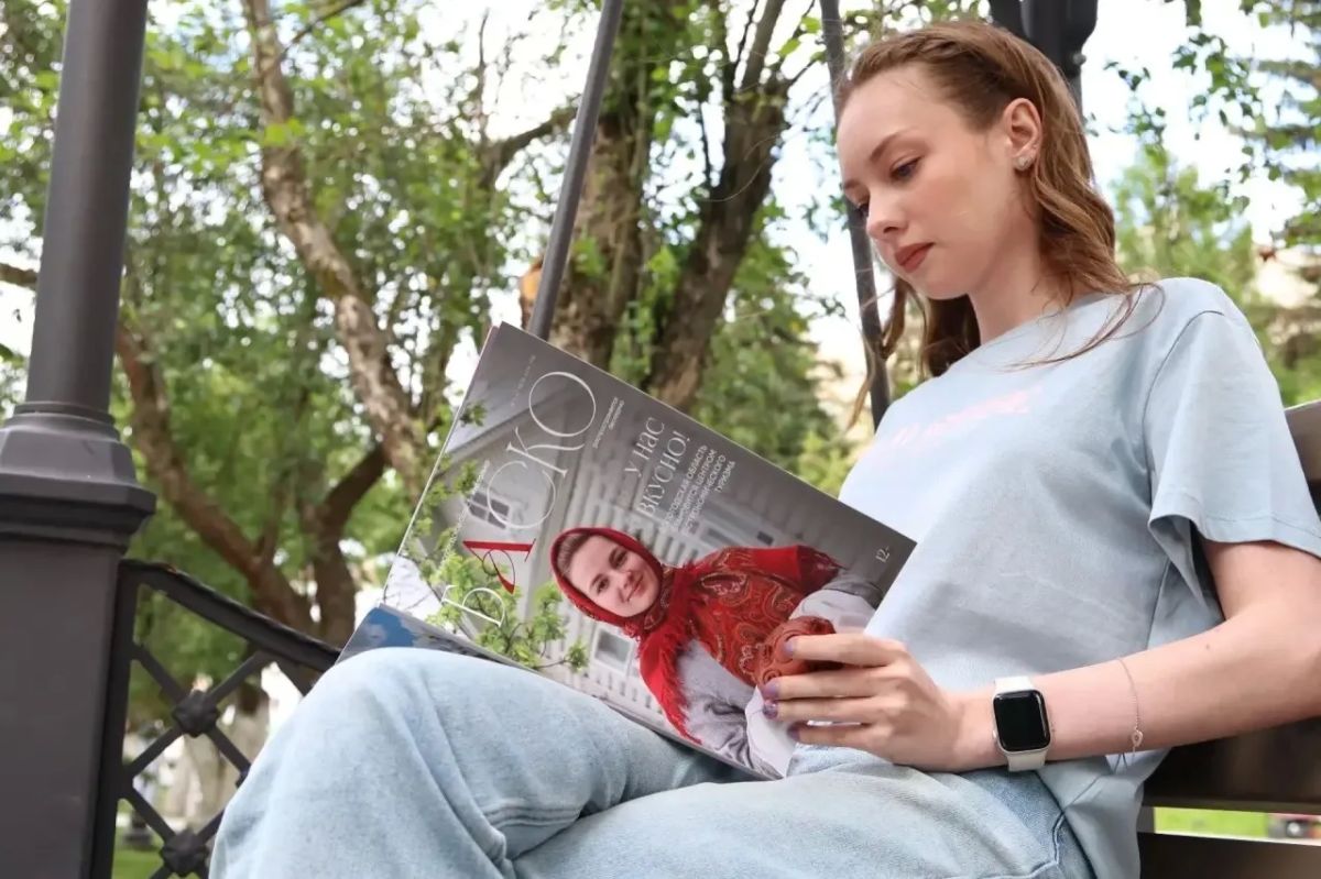 На Вологодчине вышел новый номер туристического журнала БАСКО На Вологодчине вышел новый номер туристического журнала БАСКО