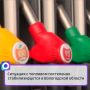 ������� �� ��������������� �������� ���������� ������