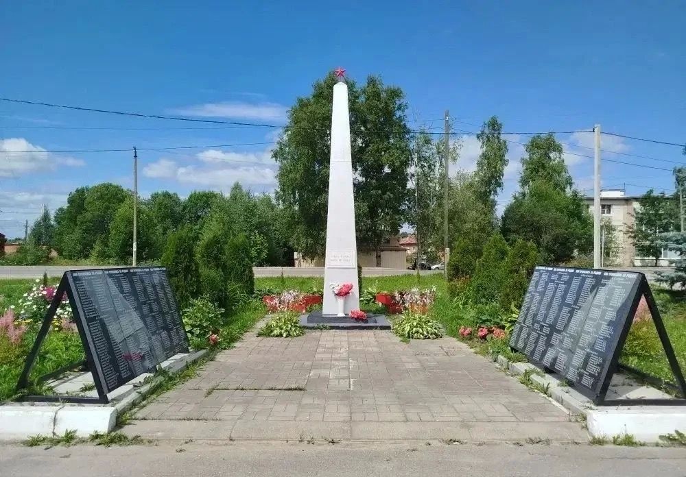 В Абаканово Череповецкого округа этой осенью зажжется Вечный огонь