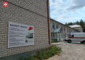 Ремонт системы отопления в Верховажской центральной районной больнице выполнен на 35%