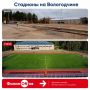 Проект #ФилимONов продолжается