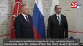 «Делать, а не говорить»: Губернаторы Александр Беглов и Георгий Филимонов обсудили вопросы сотрудничества Санкт-Петербурга и Вологодской области