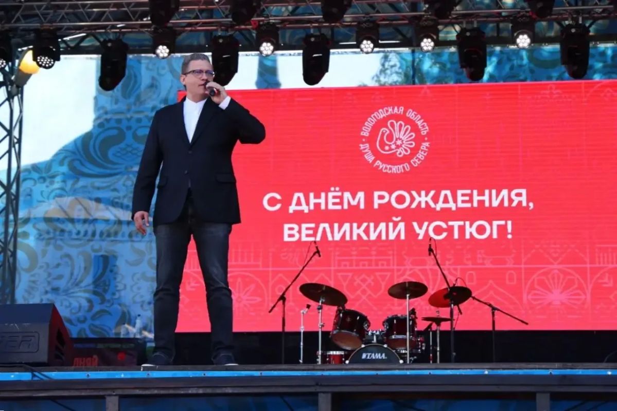 Губернатор Георгий Филимонов поздравил жителей Великого Устюга с днем города Губернатор Георгий Филимонов поздравил жителей Великого Устюга с днем города