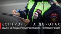 ������� ���������: ����� �� ��������� ��������� ��������� �������� �� ������� ����������� �������