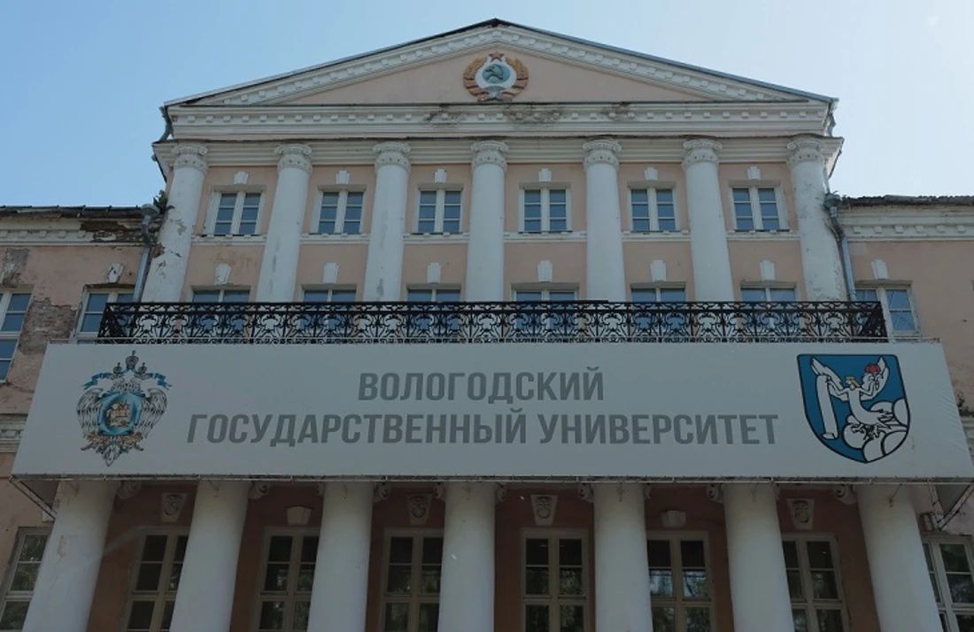 Свыше 7000 заявлений подано в вологодские вузы через «Госуслуги»