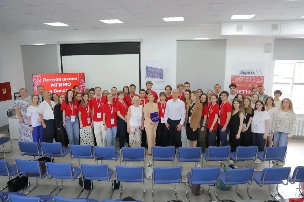 Летняя школа МГИМО открылась на Вологодчине