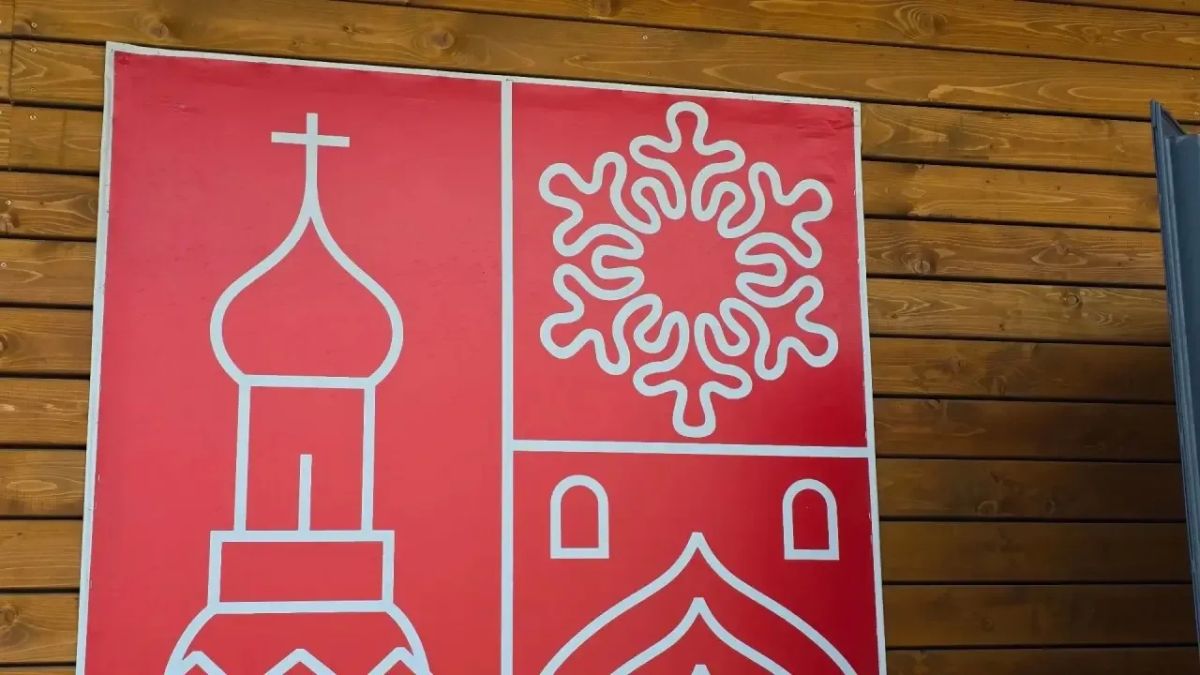Георгий Филимонов: На Вологодчине в едином стиле оформлено уже более 160 павильонов, киосков и ярмарочных домиков Георгий Филимонов: На Вологодчине в едином стиле оформлено уже более 160 павильонов, киосков и ярмарочных домиков