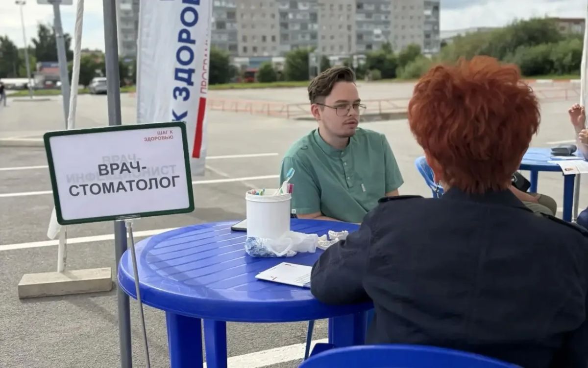 63 человека сегодня пришли в «Городок здоровья» от Вологодской городской больницы номер 2 63 человека сегодня пришли в «Городок здоровья» от Вологодской городской больницы номер 2