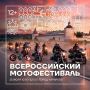 Среда на дворе, и пора готовиться к выходным