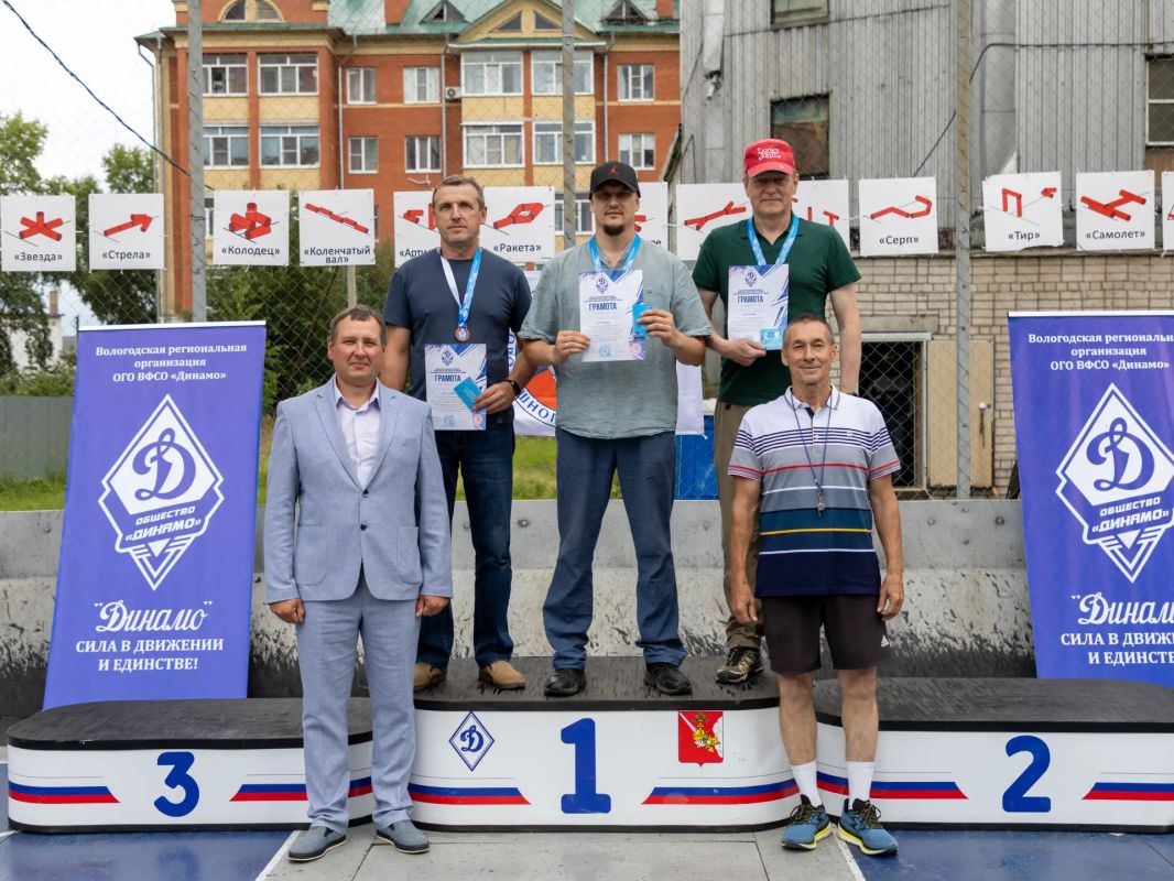 В Вологде состоялся чемпионат по городошному спорту среди ветеранов органов безопасности и правопорядка В Вологде состоялся чемпионат по городошному спорту среди ветеранов органов безопасности и правопорядка