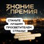 ������������ ����� ������ �� ������ ����� ������.������ � ������� ���������������� ������� ������ ��