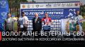 ������� ���������: �������� ����������� ������� �������� �� ������� � � ����� ������ �� ������������� ������������� �� ����� ��������