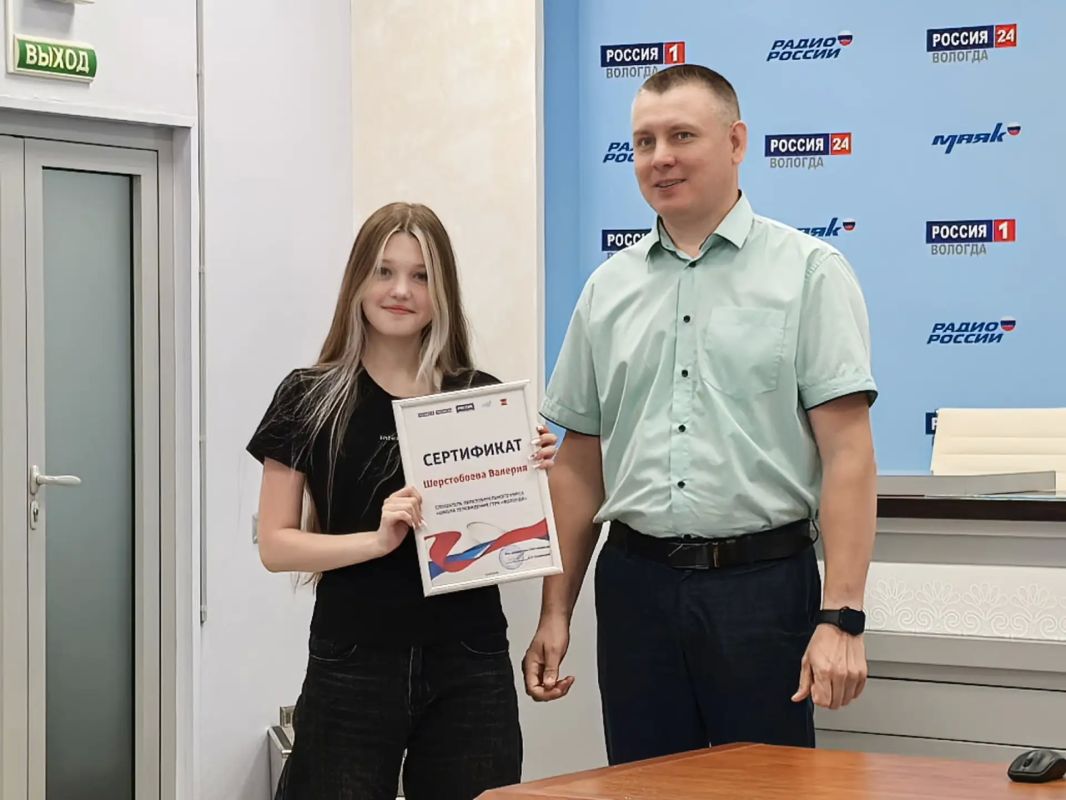 Завершилась третья смены «Школы телевидения» Завершилась третья смены «Школы телевидения»
