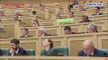 Председатель Совета Федерации Валентина Матвиенко высоко оценила работу региона по развитию образовательной системы
