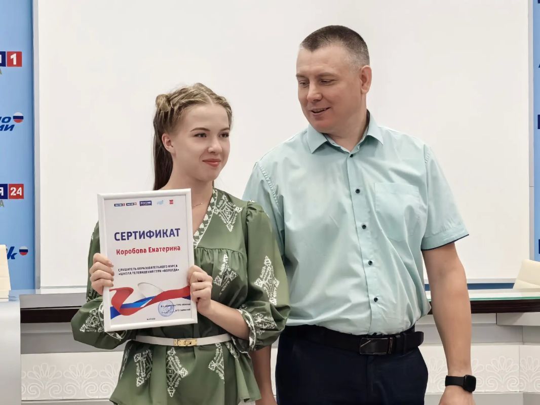 Завершилась третья смены «Школы телевидения» Завершилась третья смены «Школы телевидения»