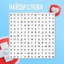 Продолжаем рубрику «медицинские загадки»