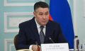 Игорь Руденя поздравил сотрудников следственных органов СЗФО с профессиональным праздником