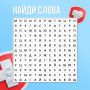 Продолжаем рубрику «медицинские загадки»