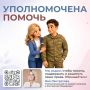 ��� ����������: ��������� � ������� ������������ ������� ��������� ��� � ������������� ��������� � ������� ������