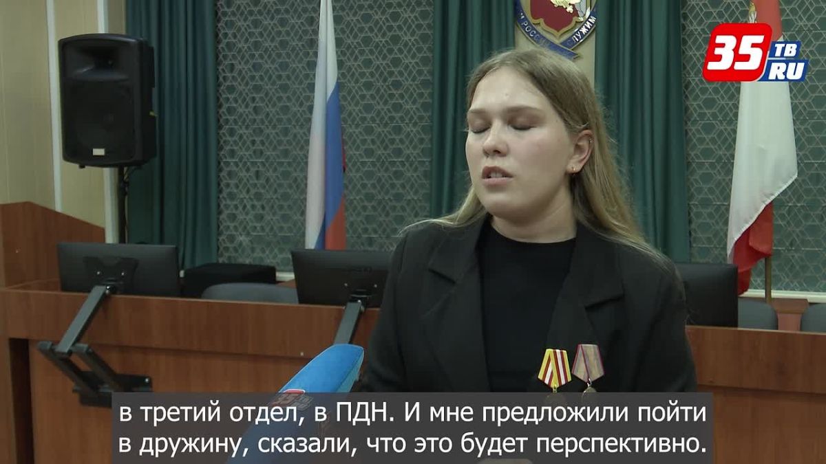 За порядок в городе: в Вологде наградили дружинников «Муниципальной стражи»
