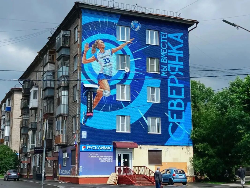Георгий Филимонов: Ещё пять муралов готовы в Череповце Георгий Филимонов: Ещё пять муралов готовы в Череповце