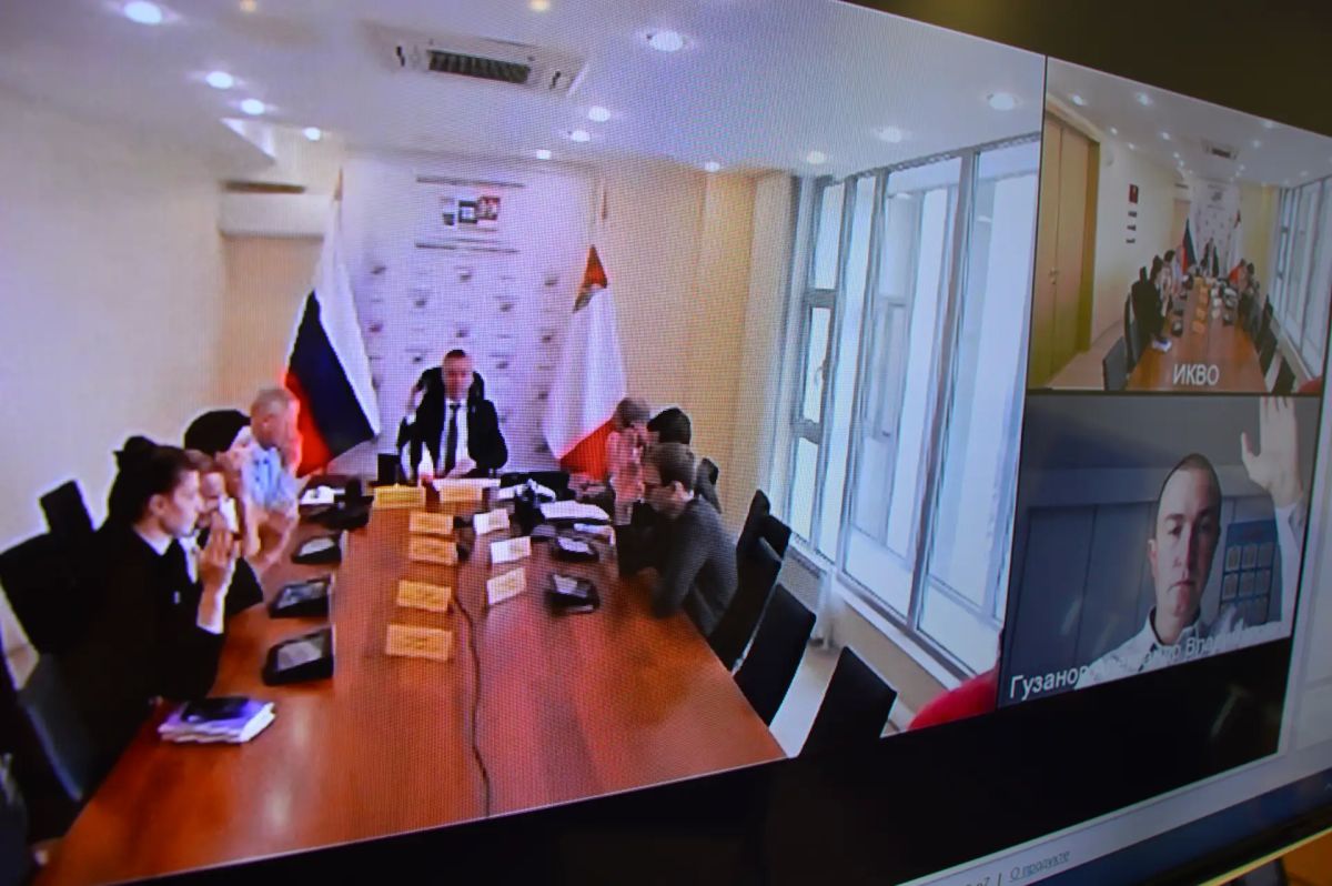 Заседание Избирательной комиссии Вологодской области Заседание Избирательной комиссии Вологодской области