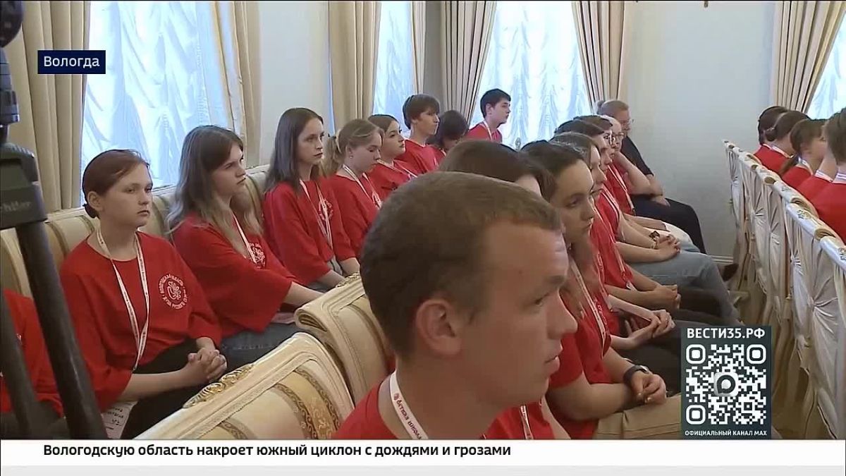 Итоги Летней школы МГИМО подвели в Вологде