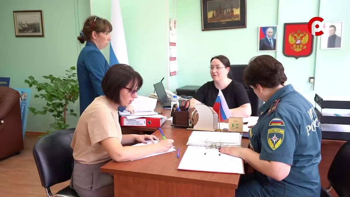 Чтобы дети были в безопасности