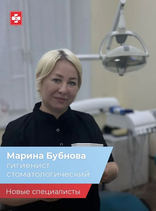331 новый медицинский специалист пополнил медицинские учреждения региона с начала 2026 года