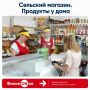 Проект #ФилимONов продолжается