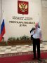 Алексей Канаев про выборы осенью 2026 года