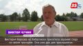 ������� ����� ��������� � ���������������� ������� �� ������� � �����