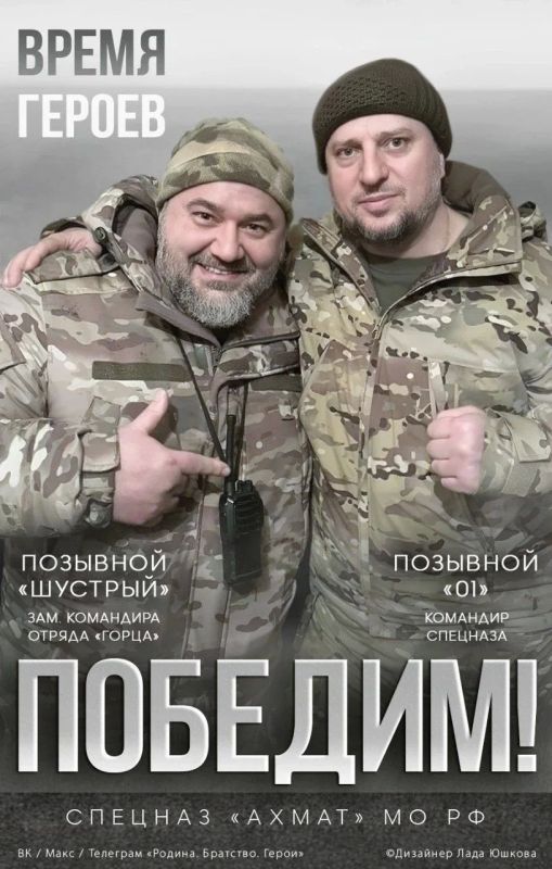 Каждый портрет — письмо герою Каждый портрет — письмо герою